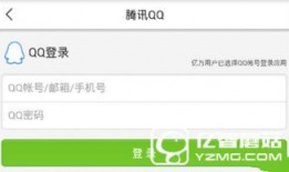 新闻头条怎么爆料,揭秘新闻头条背后的爆料故事